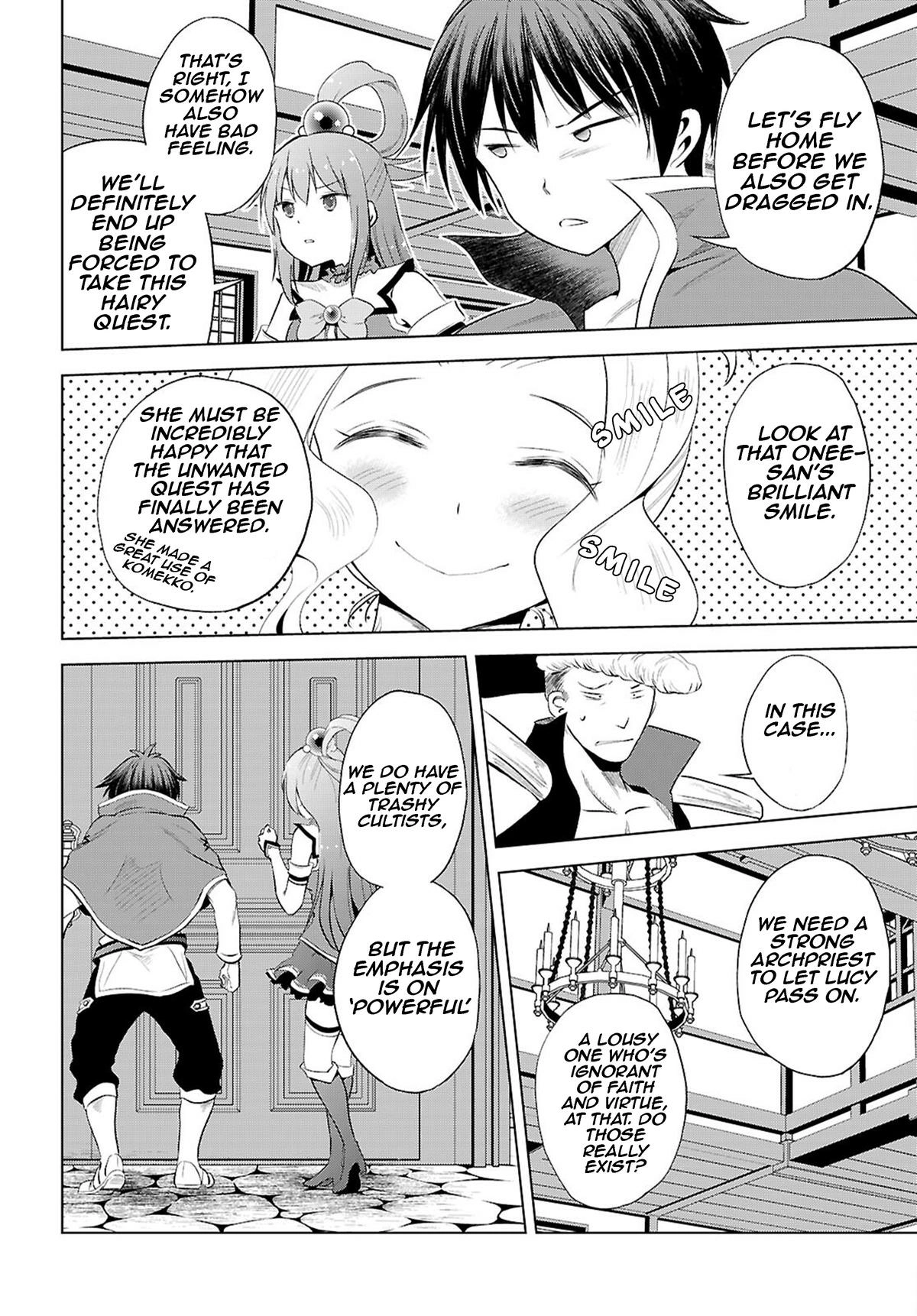 Kono Subarashii Sekai ni Shukufuku o! Chapter 125 page 9 - 
