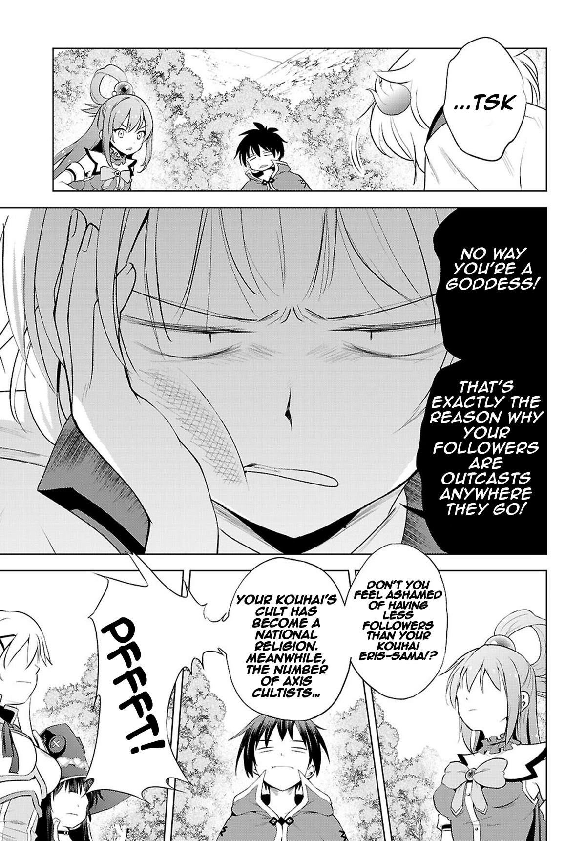 Kono Subarashii Sekai ni Shukufuku o! Chapter 126 page 12 - 