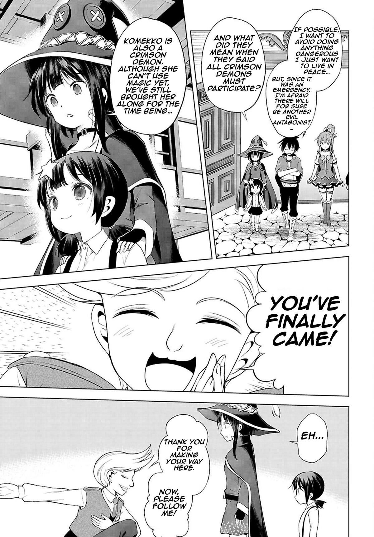 Kono Subarashii Sekai ni Shukufuku o! Chapter 126 page 18 - 