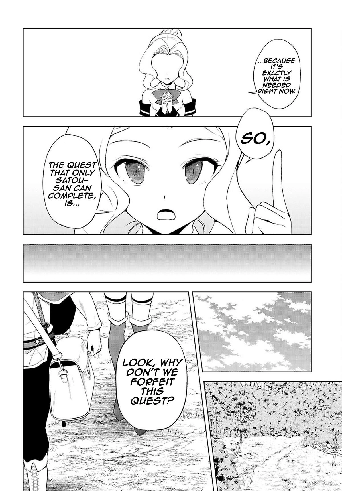 Kono Subarashii Sekai ni Shukufuku o! Chapter 126 page 31 - 