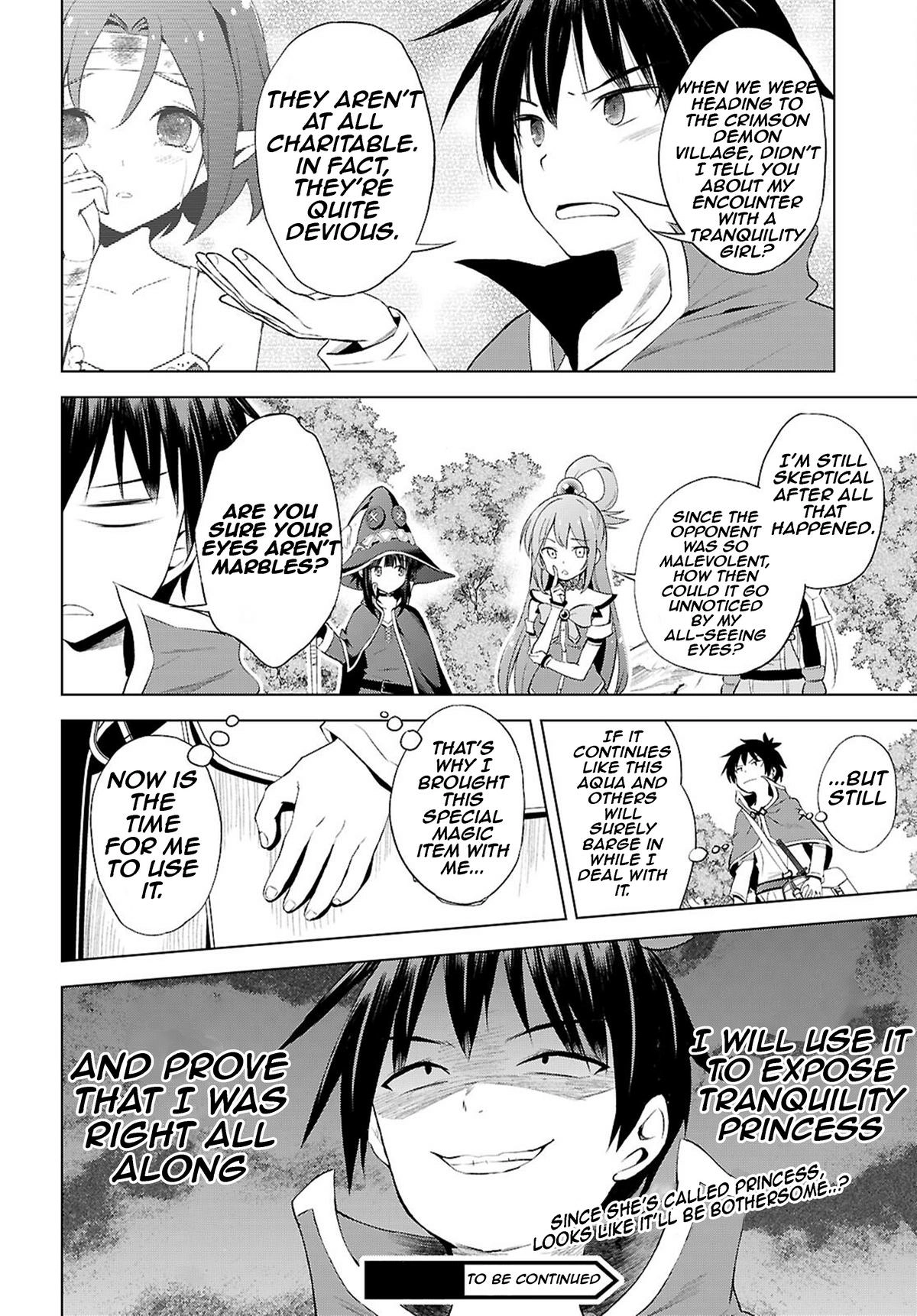 Kono Subarashii Sekai ni Shukufuku o! Chapter 126 page 33 - 