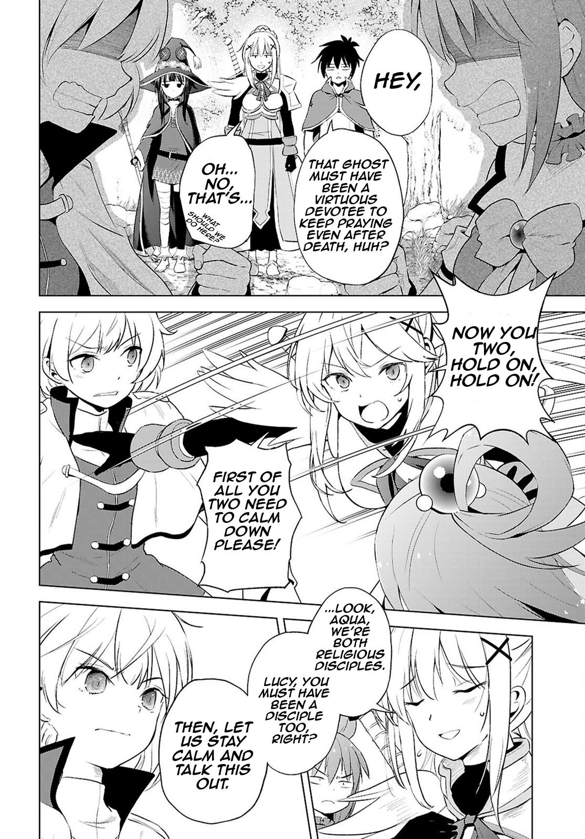 Kono Subarashii Sekai ni Shukufuku o! Chapter 126 page 5 - 