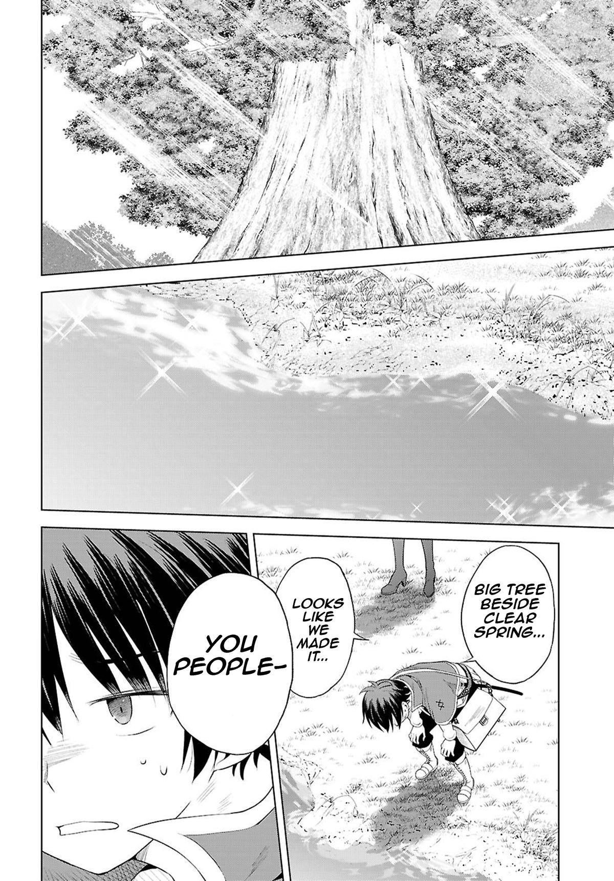 Kono Subarashii Sekai ni Shukufuku o! Chapter 127 page 7 - 