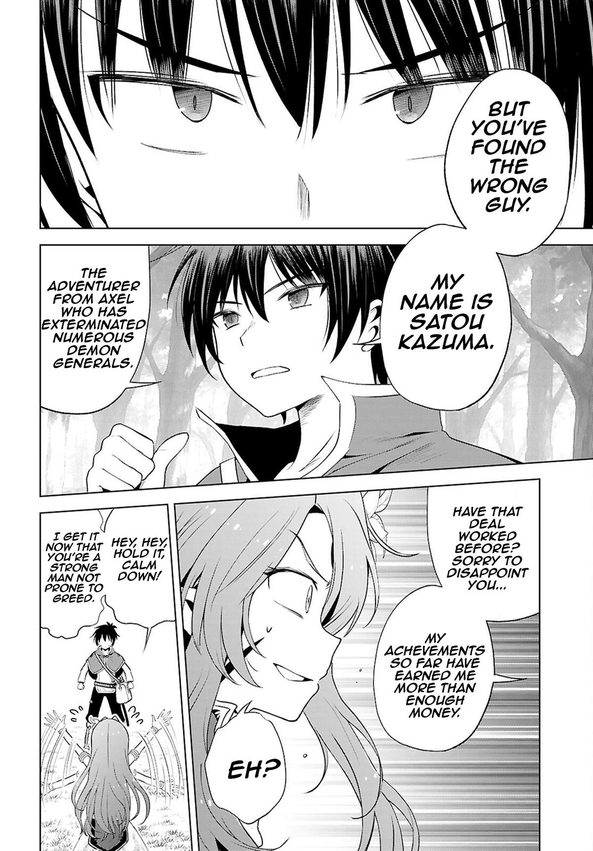 Kono Subarashii Sekai ni Shukufuku o! Chapter 128 page 11 - 