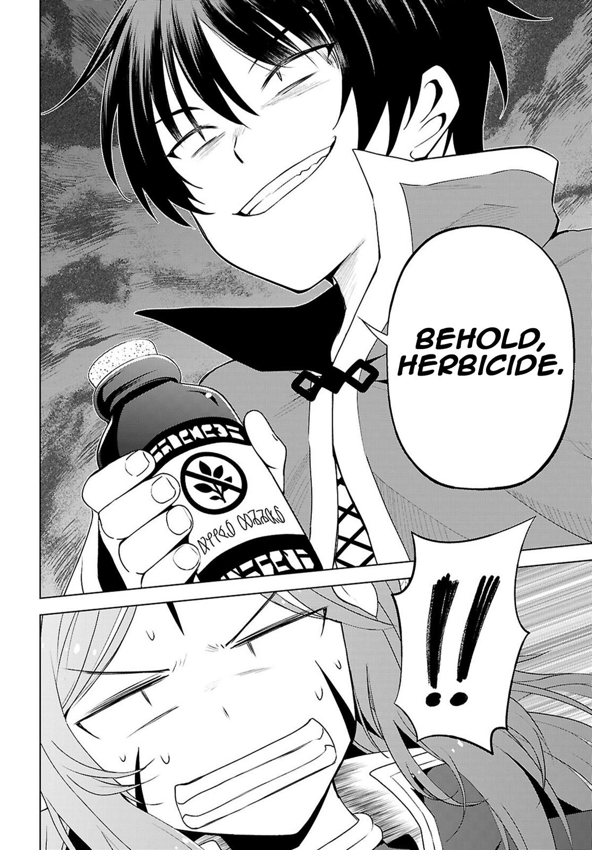 Kono Subarashii Sekai ni Shukufuku o! Chapter 128 page 13 - 