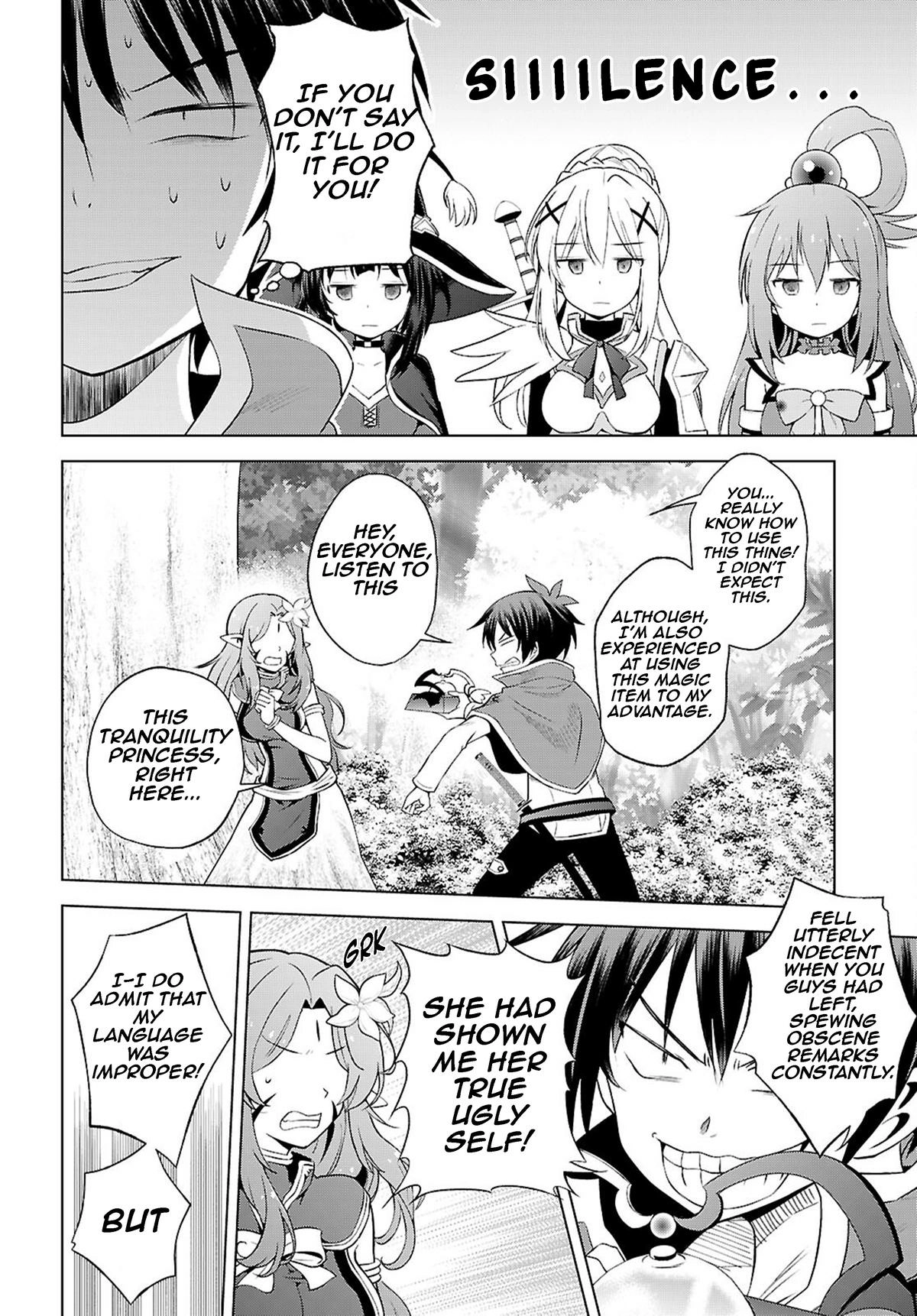 Kono Subarashii Sekai ni Shukufuku o! Chapter 128 page 25 - 