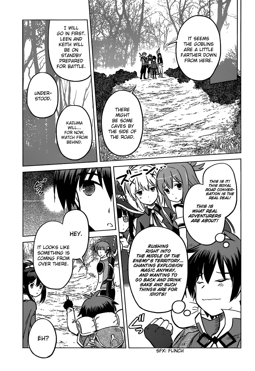 Kono Subarashii Sekai ni Shukufuku o! Chapter 13 page 11 - 
