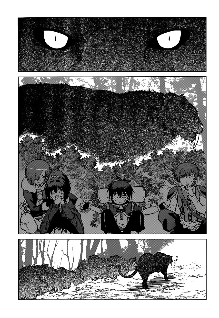 Kono Subarashii Sekai ni Shukufuku o! Chapter 13 page 13 - 
