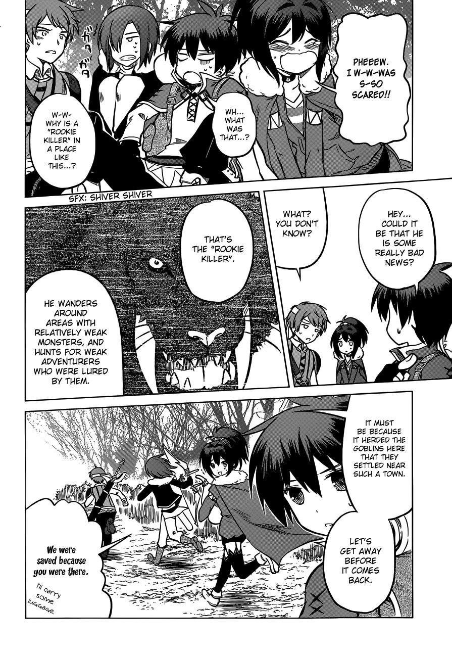 Kono Subarashii Sekai ni Shukufuku o! Chapter 13 page 14 - 