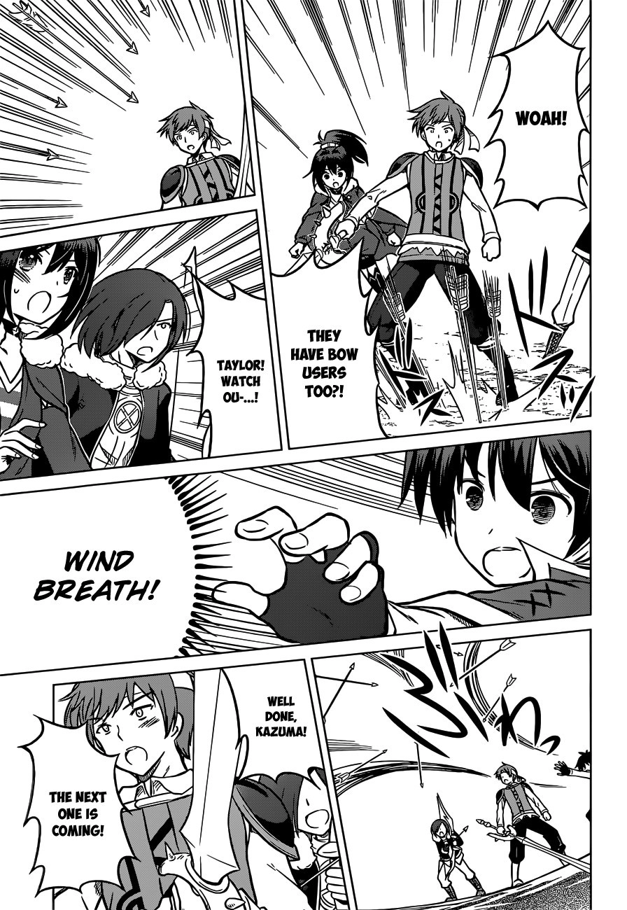 Kono Subarashii Sekai ni Shukufuku o! Chapter 13 page 17 - 