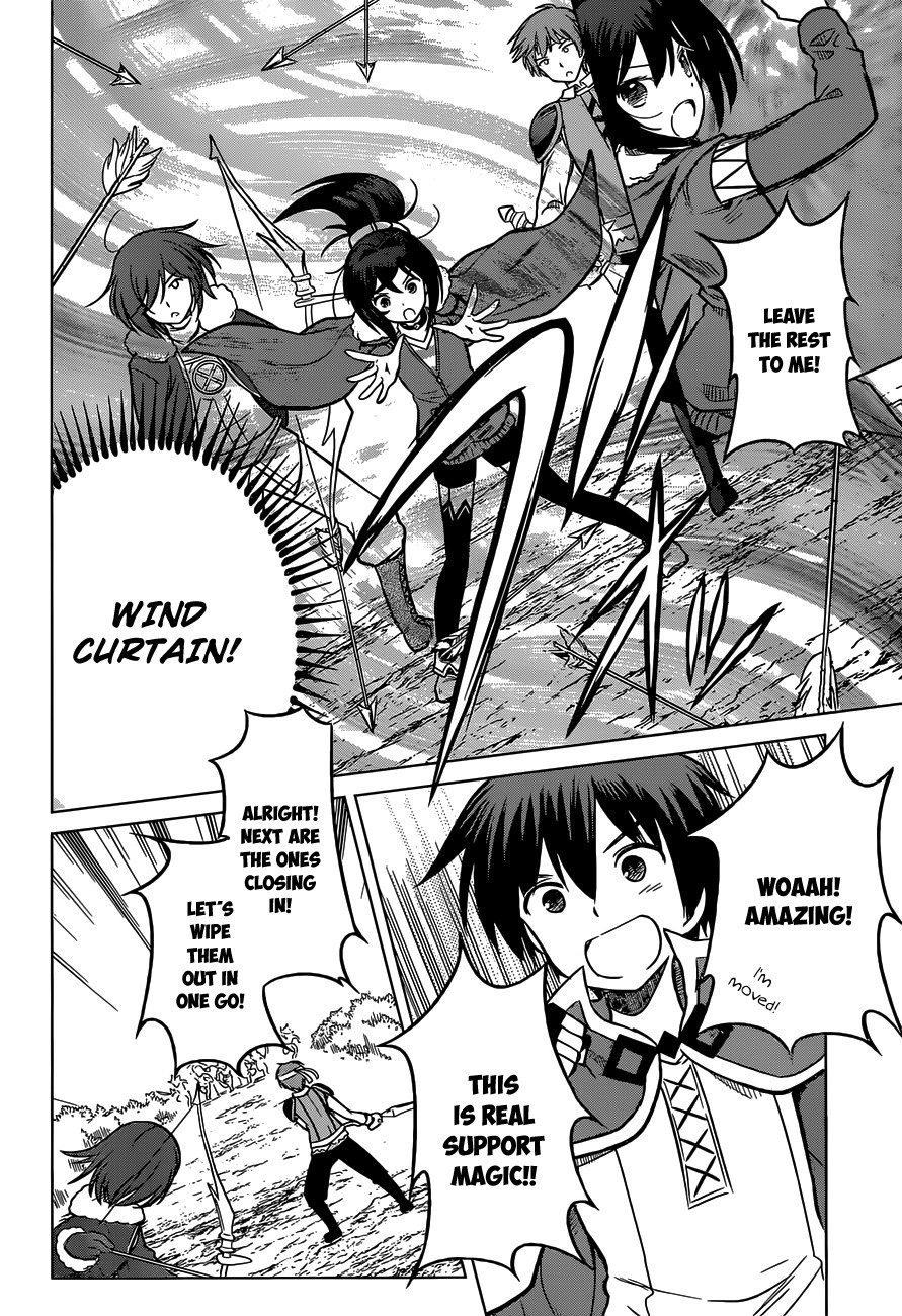 Kono Subarashii Sekai ni Shukufuku o! Chapter 13 page 18 - 