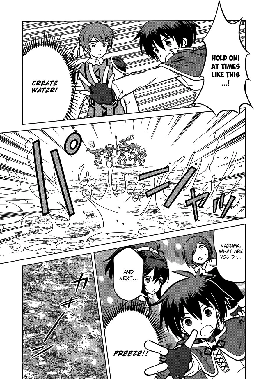 Kono Subarashii Sekai ni Shukufuku o! Chapter 13 page 19 - 