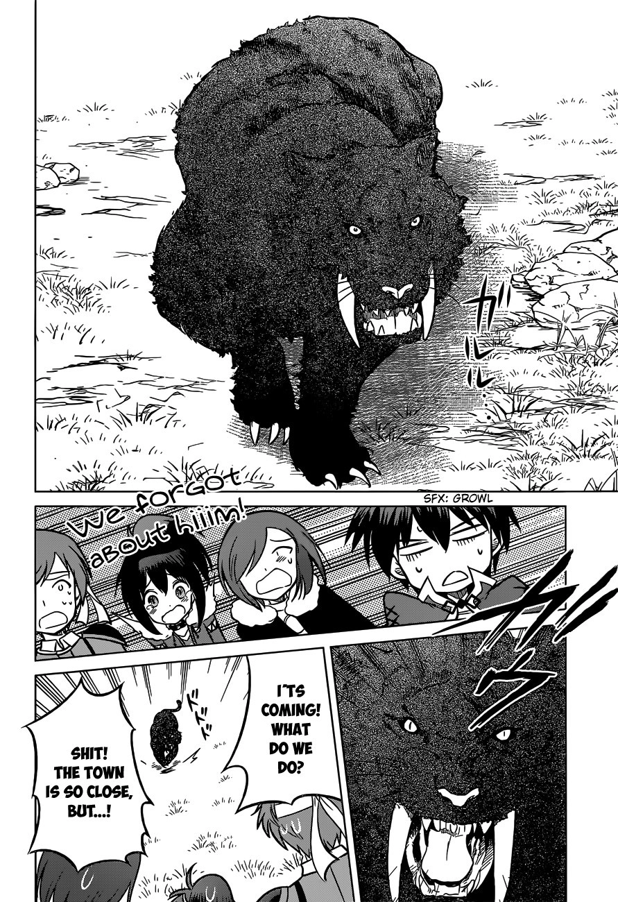 Kono Subarashii Sekai ni Shukufuku o! Chapter 13 page 22 - 