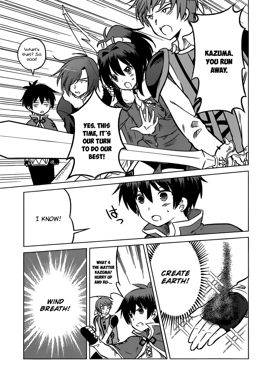 Kono Subarashii Sekai ni Shukufuku o! Chapter 13 page 23 - 