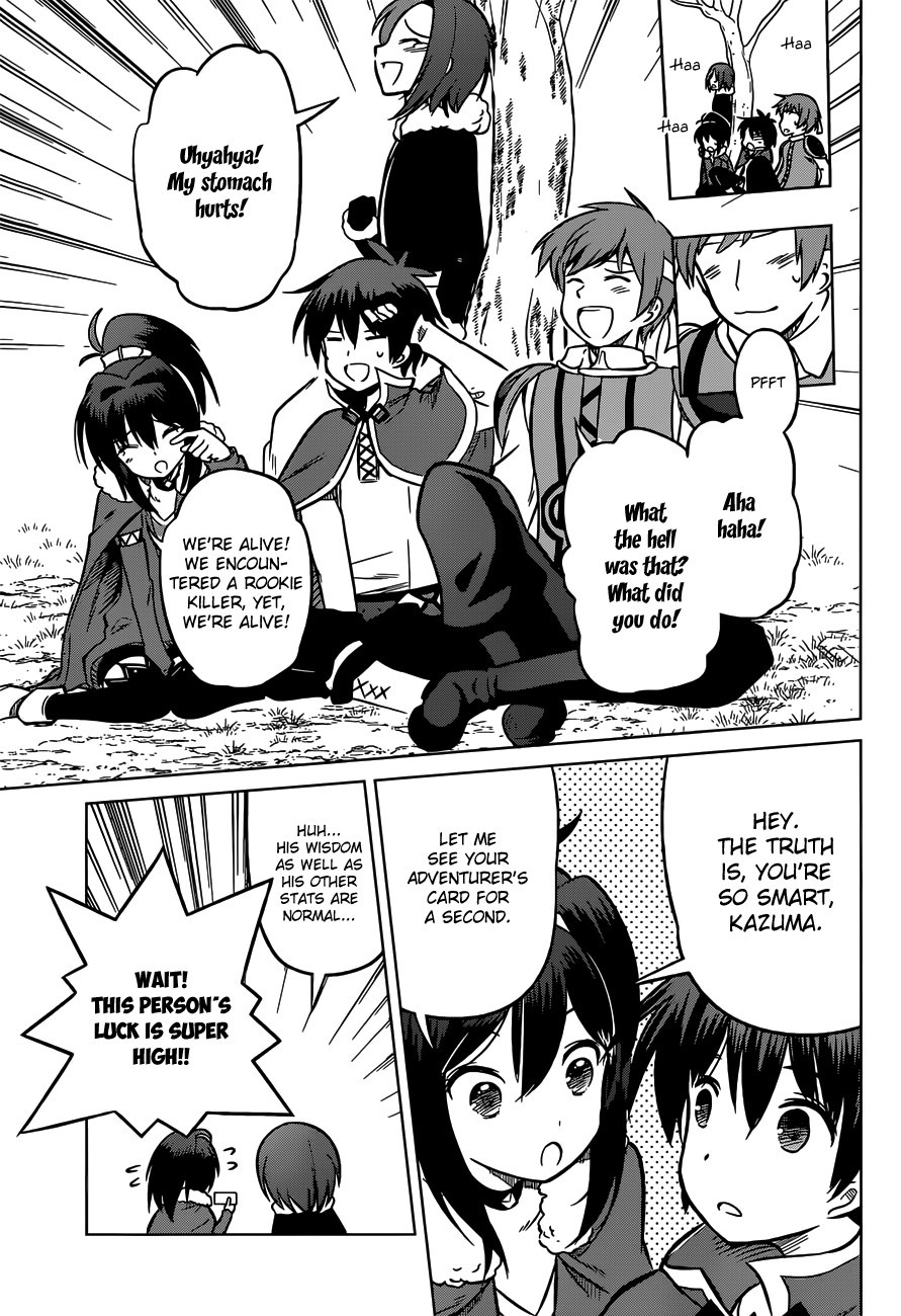 Kono Subarashii Sekai ni Shukufuku o! Chapter 13 page 25 - 