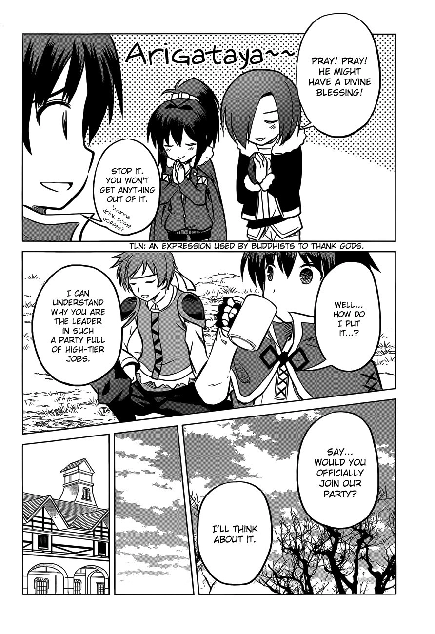 Kono Subarashii Sekai ni Shukufuku o! Chapter 13 page 26 - 