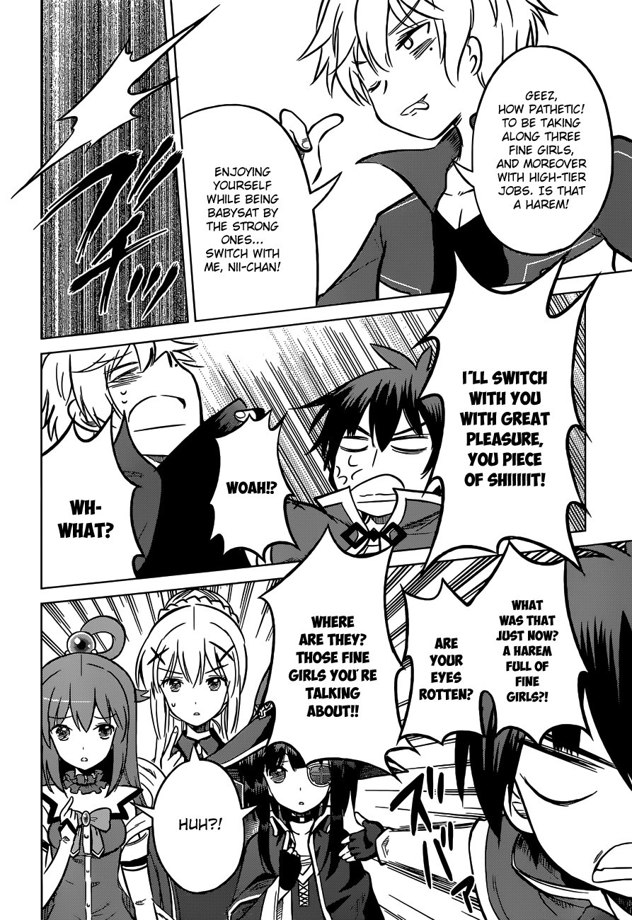 Kono Subarashii Sekai ni Shukufuku o! Chapter 13 page 6 - 