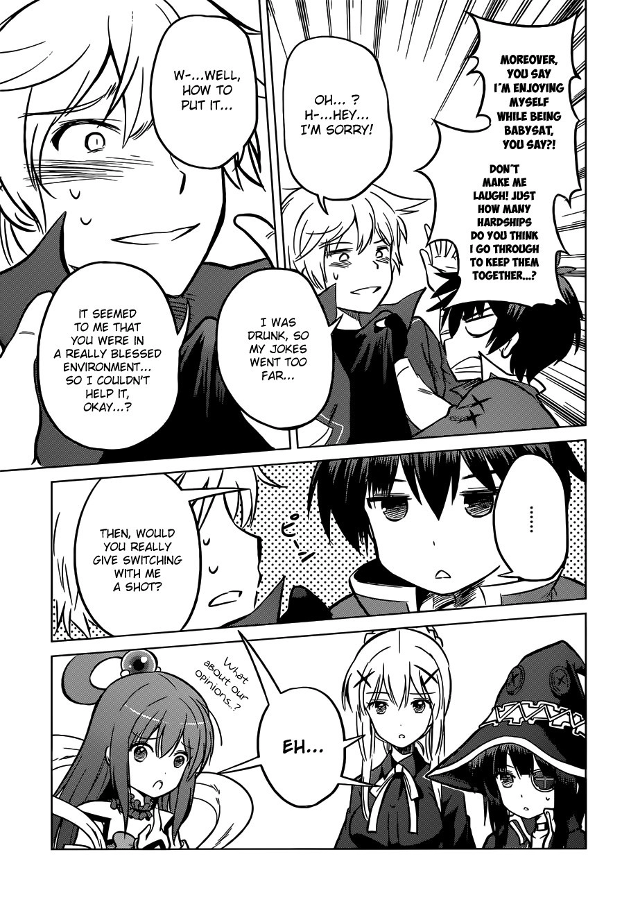 Kono Subarashii Sekai ni Shukufuku o! Chapter 13 page 7 - 
