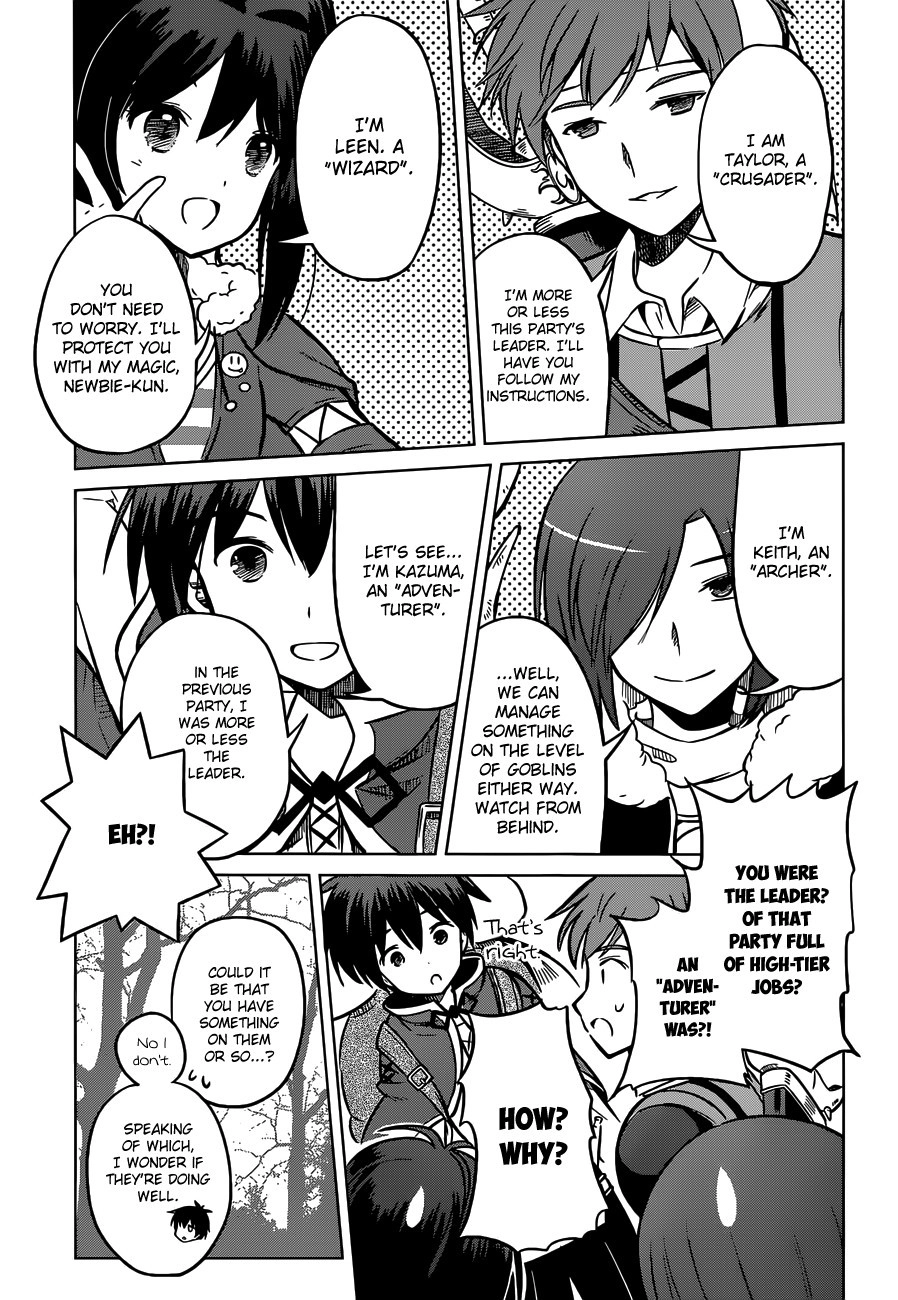 Kono Subarashii Sekai ni Shukufuku o! Chapter 13 page 9 - 