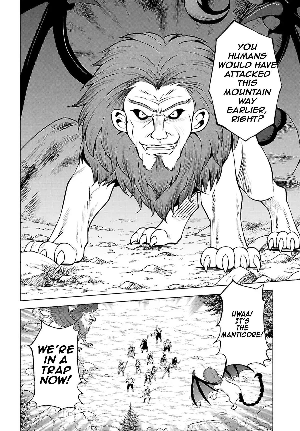Kono Subarashii Sekai ni Shukufuku o! Chapter 130 page 12 - 