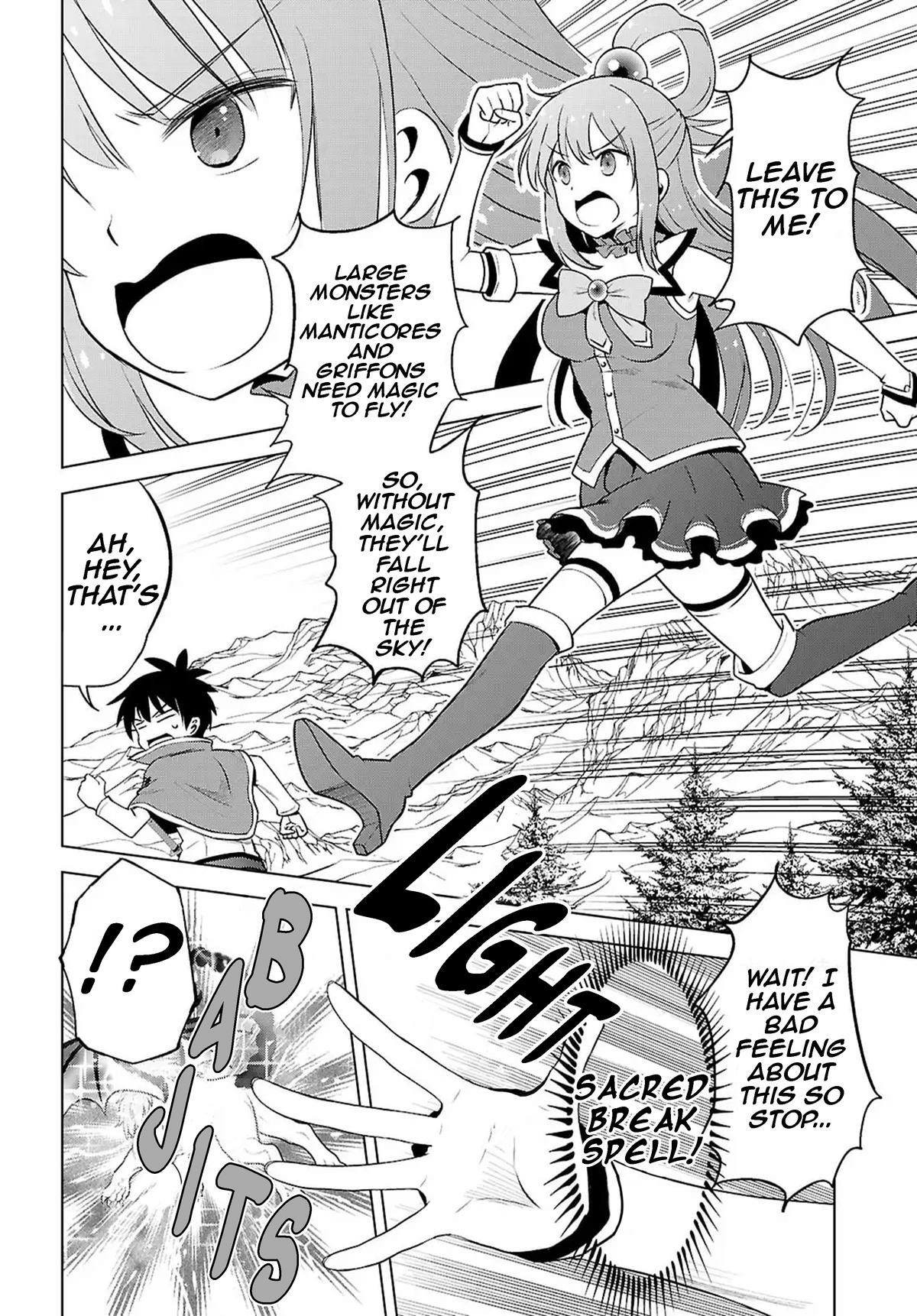 Kono Subarashii Sekai ni Shukufuku o! Chapter 130 page 16 - 