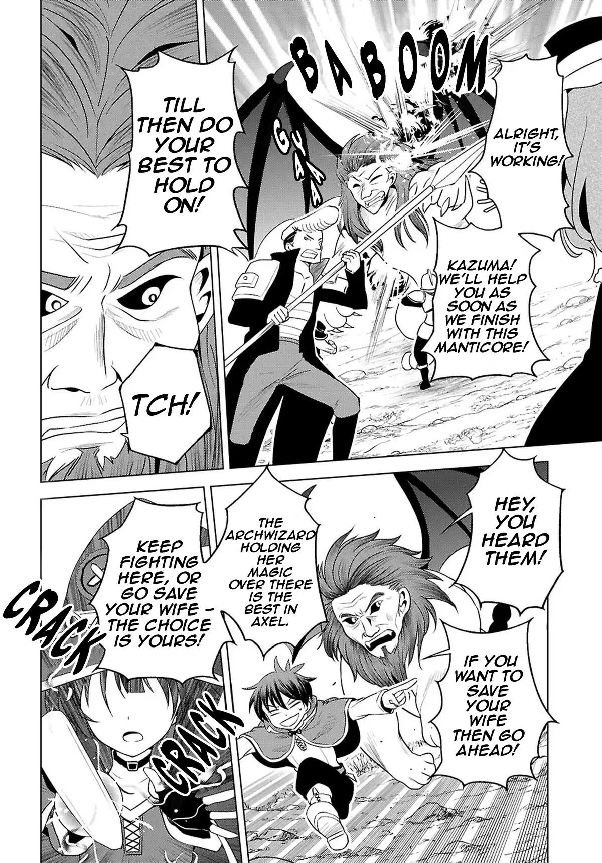 Kono Subarashii Sekai ni Shukufuku o! Chapter 130 page 22 - 