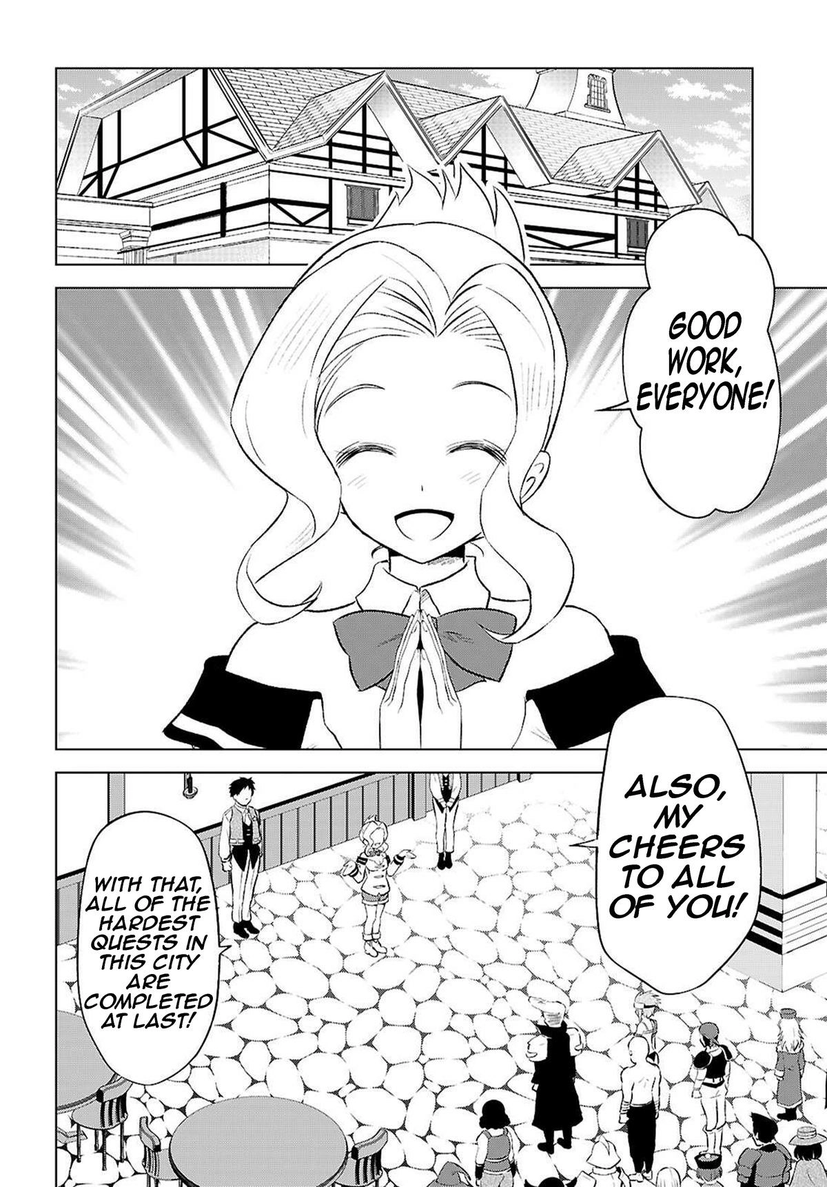 Kono Subarashii Sekai ni Shukufuku o! Chapter 131 page 3 - 