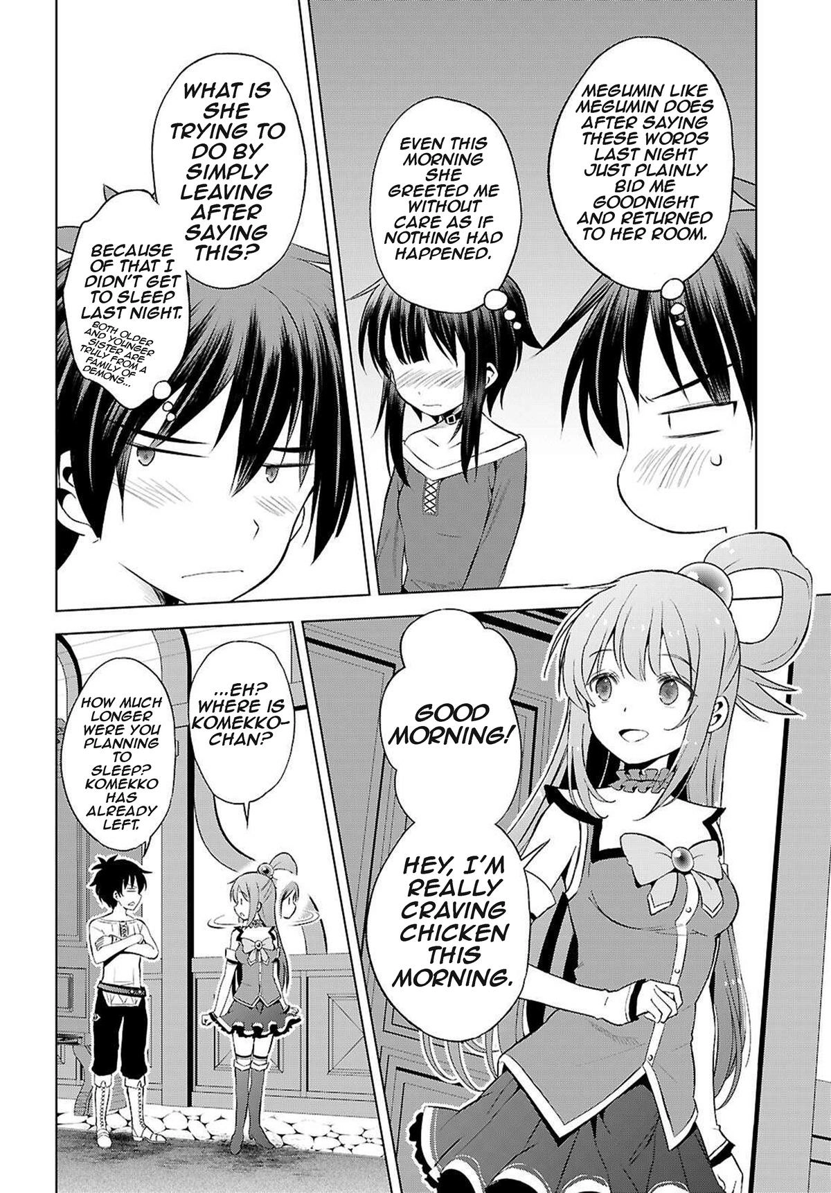 Kono Subarashii Sekai ni Shukufuku o! Chapter 131 page 22 - 