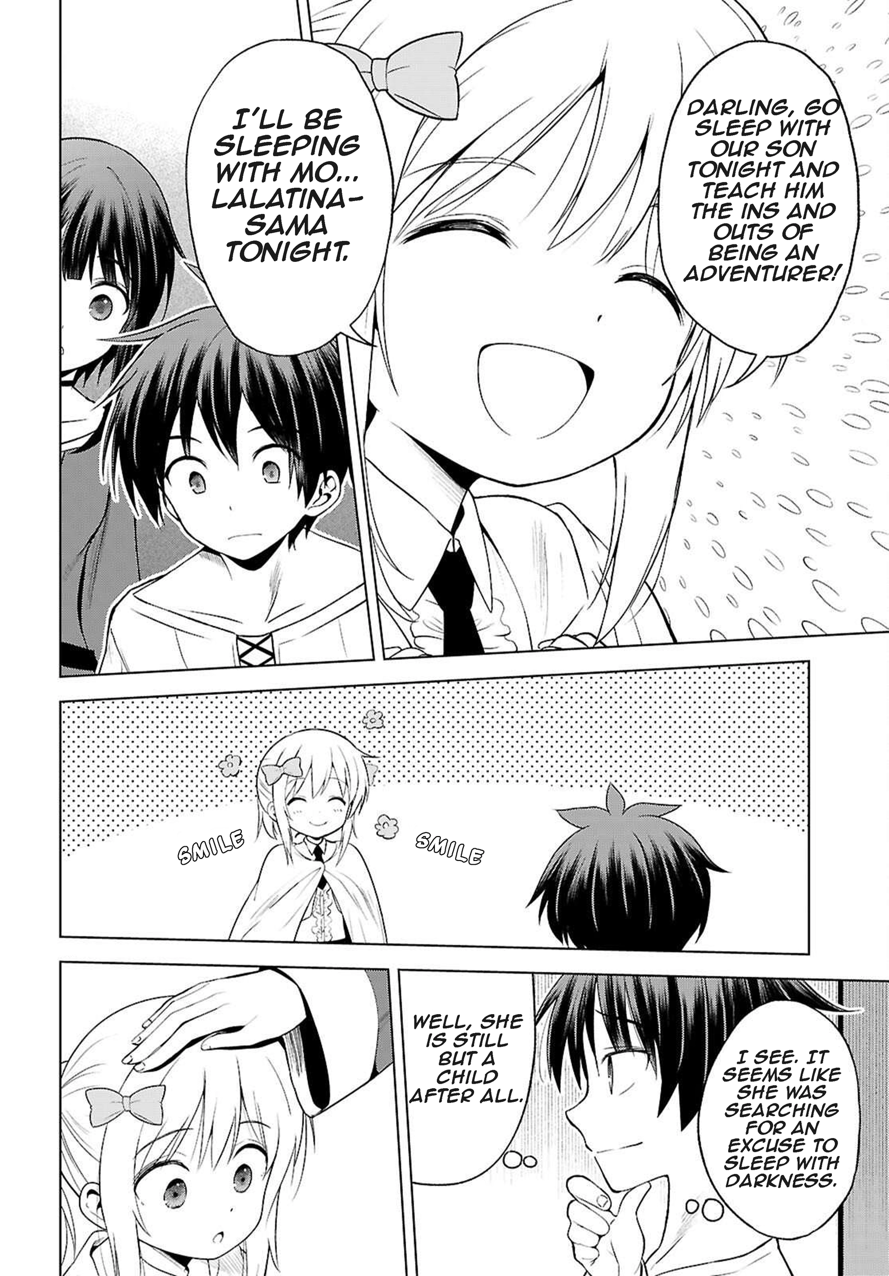 Kono Subarashii Sekai ni Shukufuku o! Chapter 132 page 17 - 