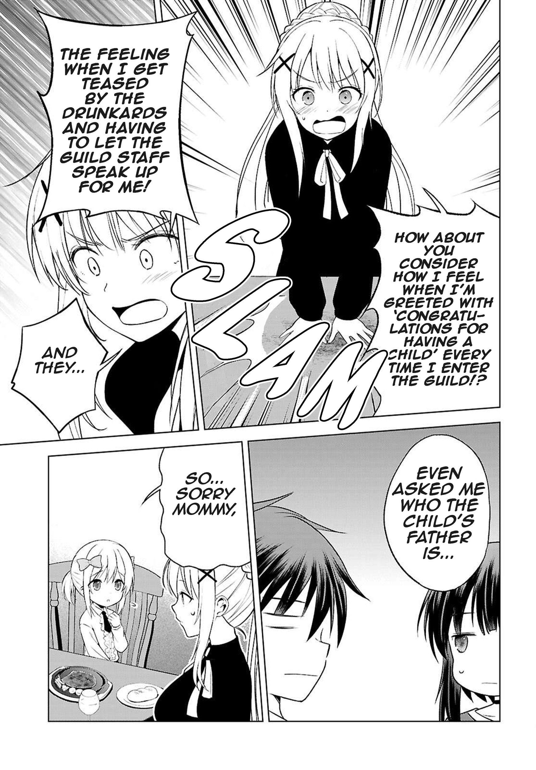 Kono Subarashii Sekai ni Shukufuku o! Chapter 132 page 22 - 