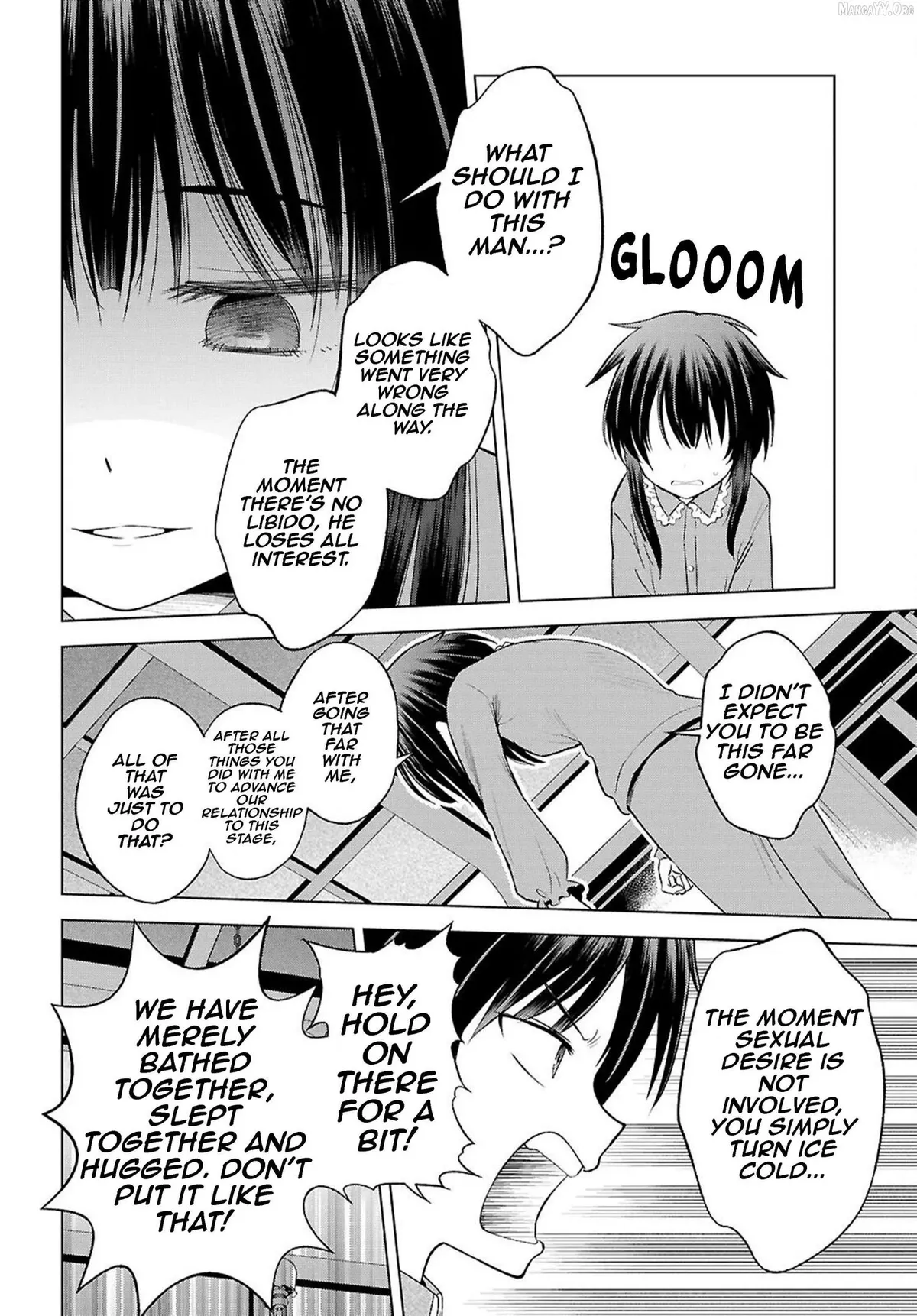 Kono Subarashii Sekai ni Shukufuku o! Chapter 133 page 19 - 