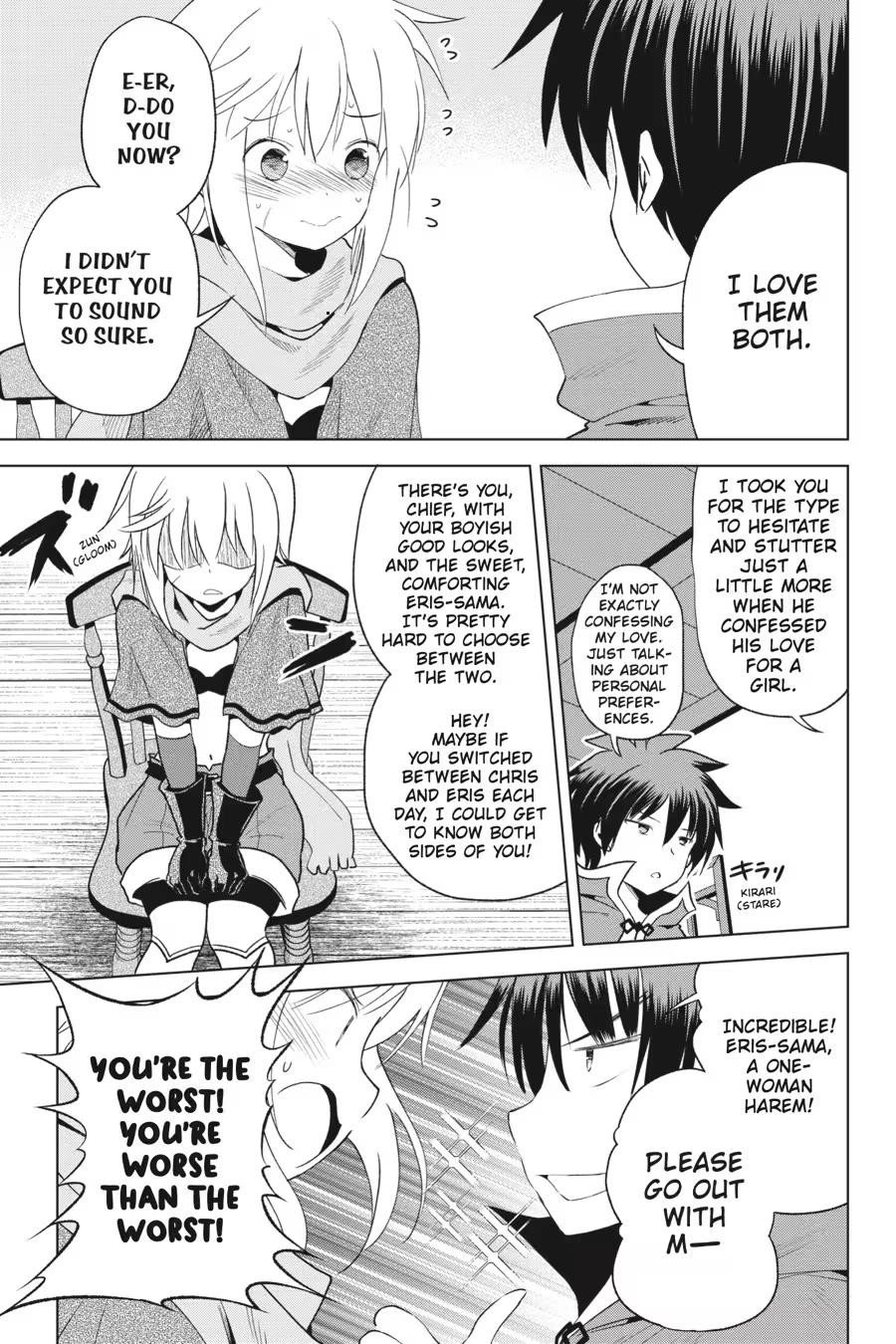 Kono Subarashii Sekai ni Shukufuku o! Chapter 14 page 11 - 