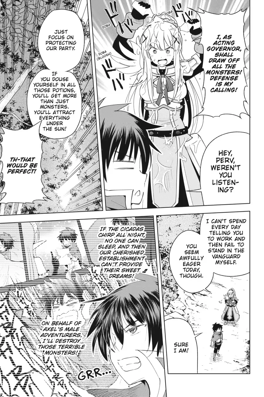 Kono Subarashii Sekai ni Shukufuku o! Chapter 14 page 107 - 