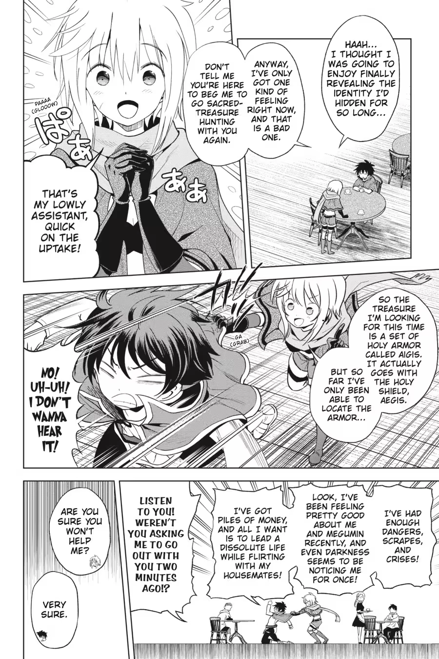 Kono Subarashii Sekai ni Shukufuku o! Chapter 14 page 12 - 