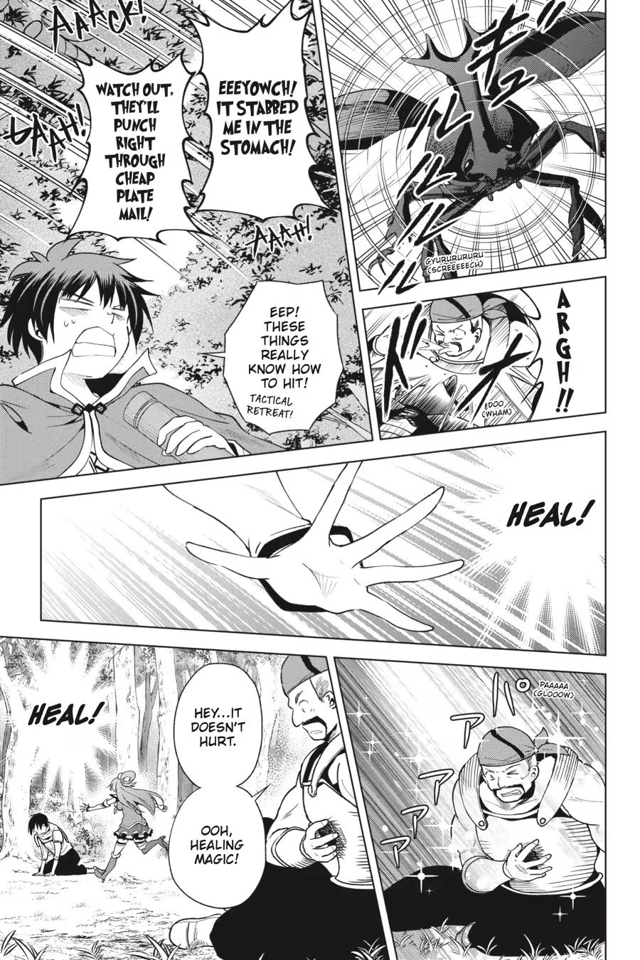 Kono Subarashii Sekai ni Shukufuku o! Chapter 14 page 111 - 