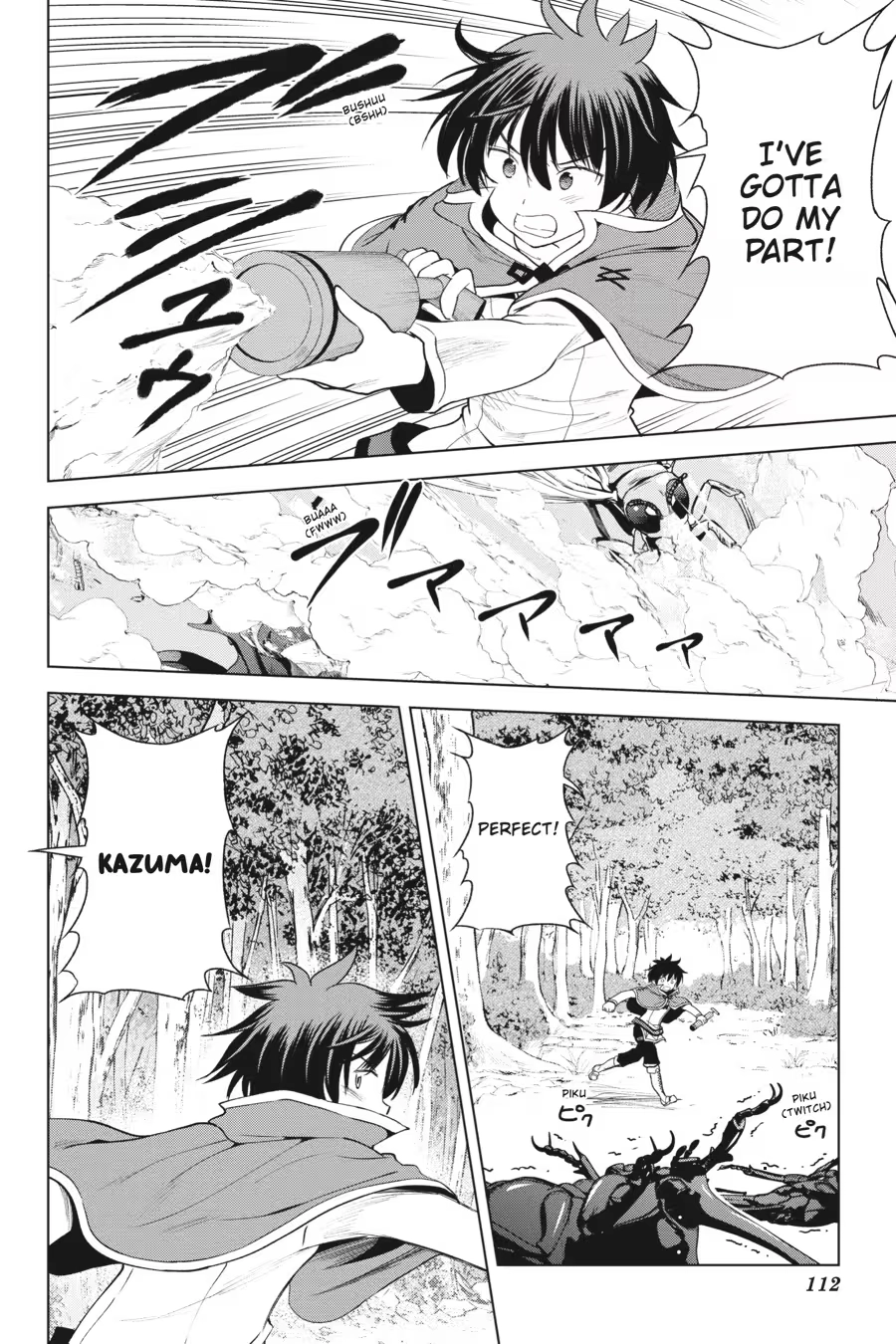 Kono Subarashii Sekai ni Shukufuku o! Chapter 14 page 114 - 