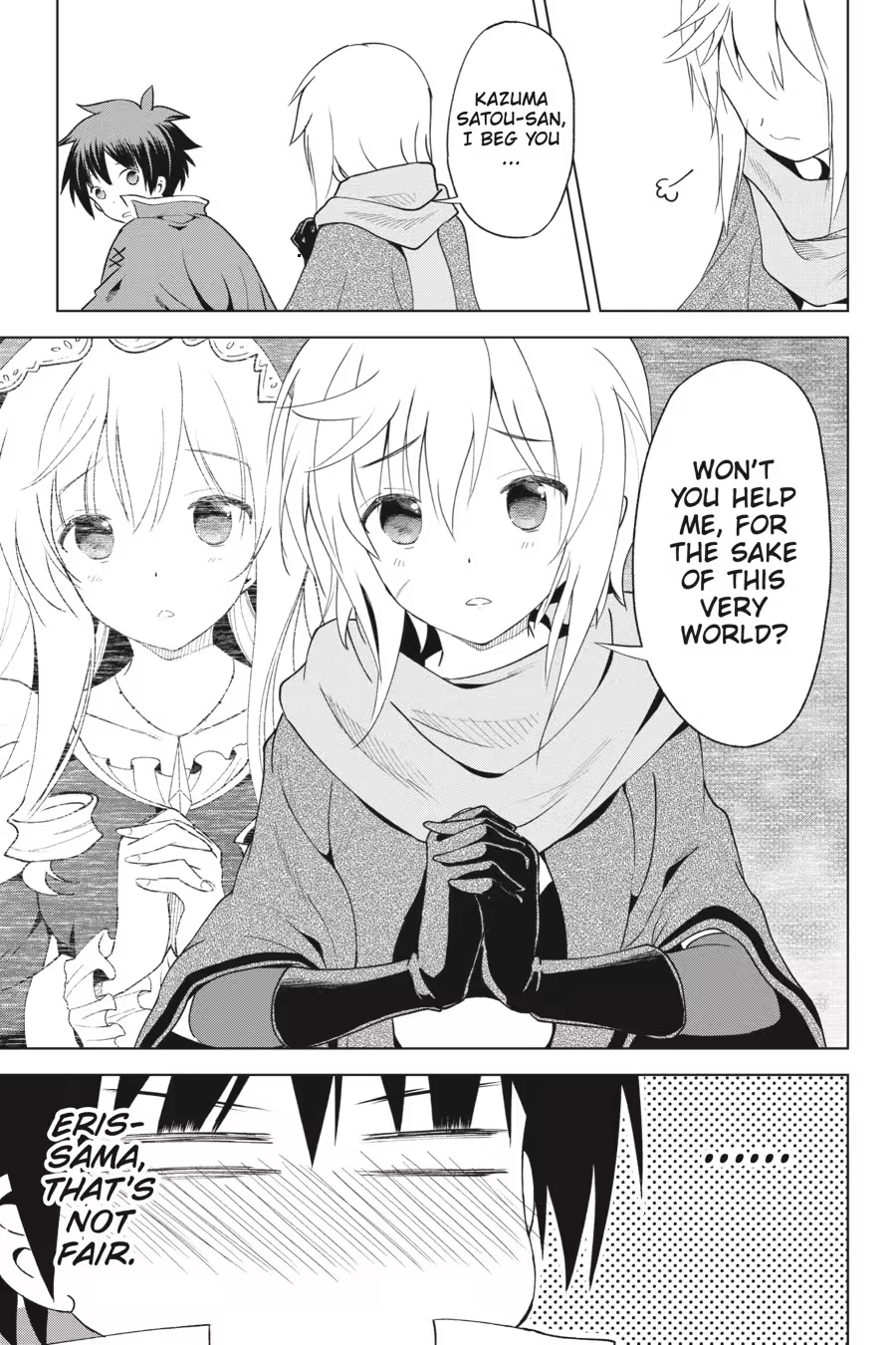 Kono Subarashii Sekai ni Shukufuku o! Chapter 14 page 13 - 