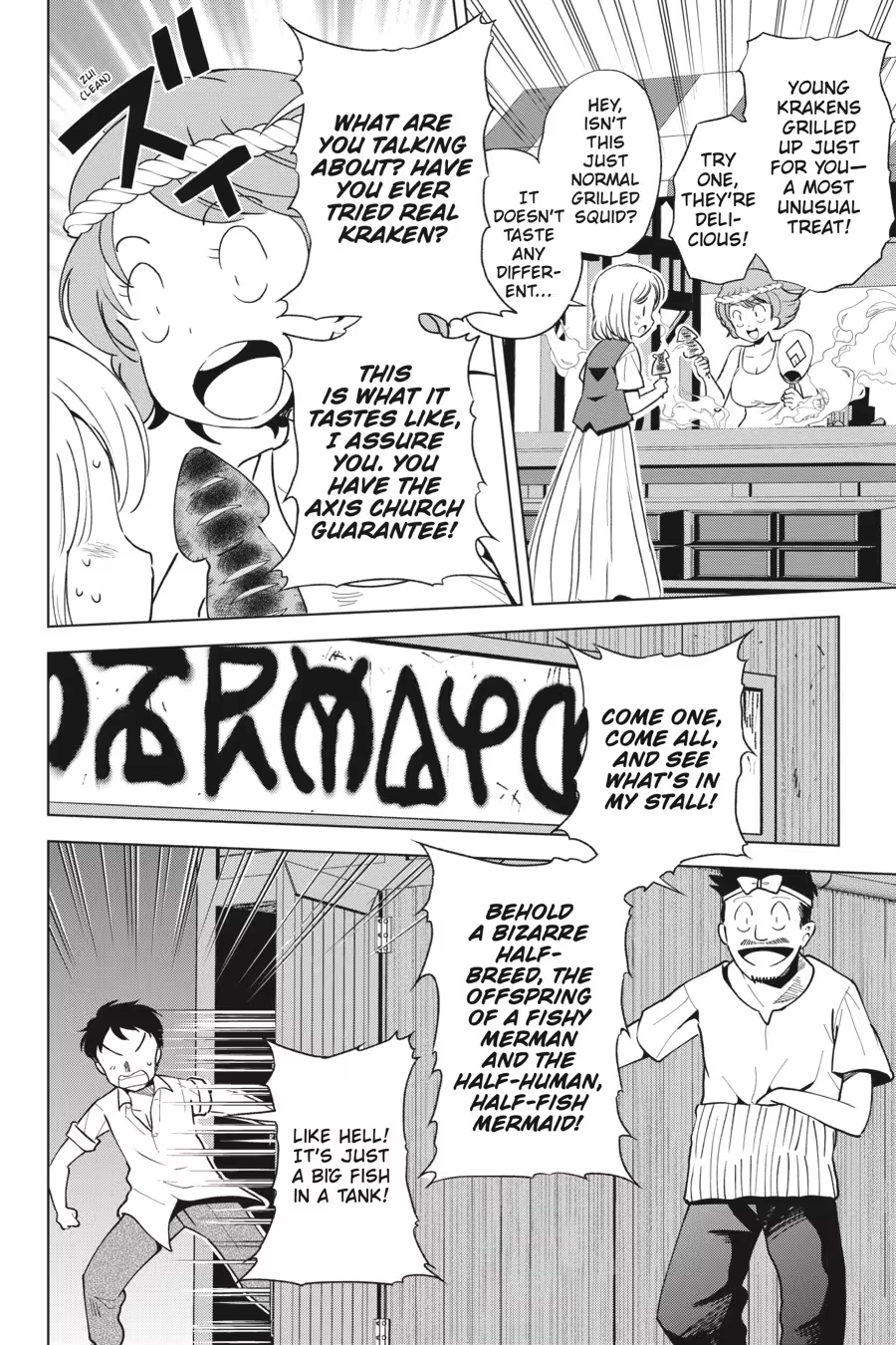 Kono Subarashii Sekai ni Shukufuku o! Chapter 14 page 138 - 