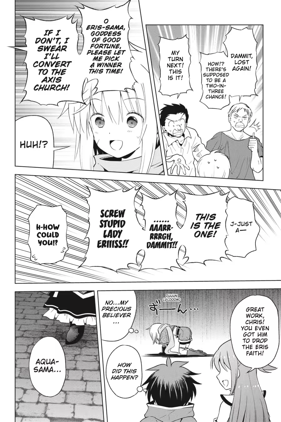 Kono Subarashii Sekai ni Shukufuku o! Chapter 14 page 144 - 