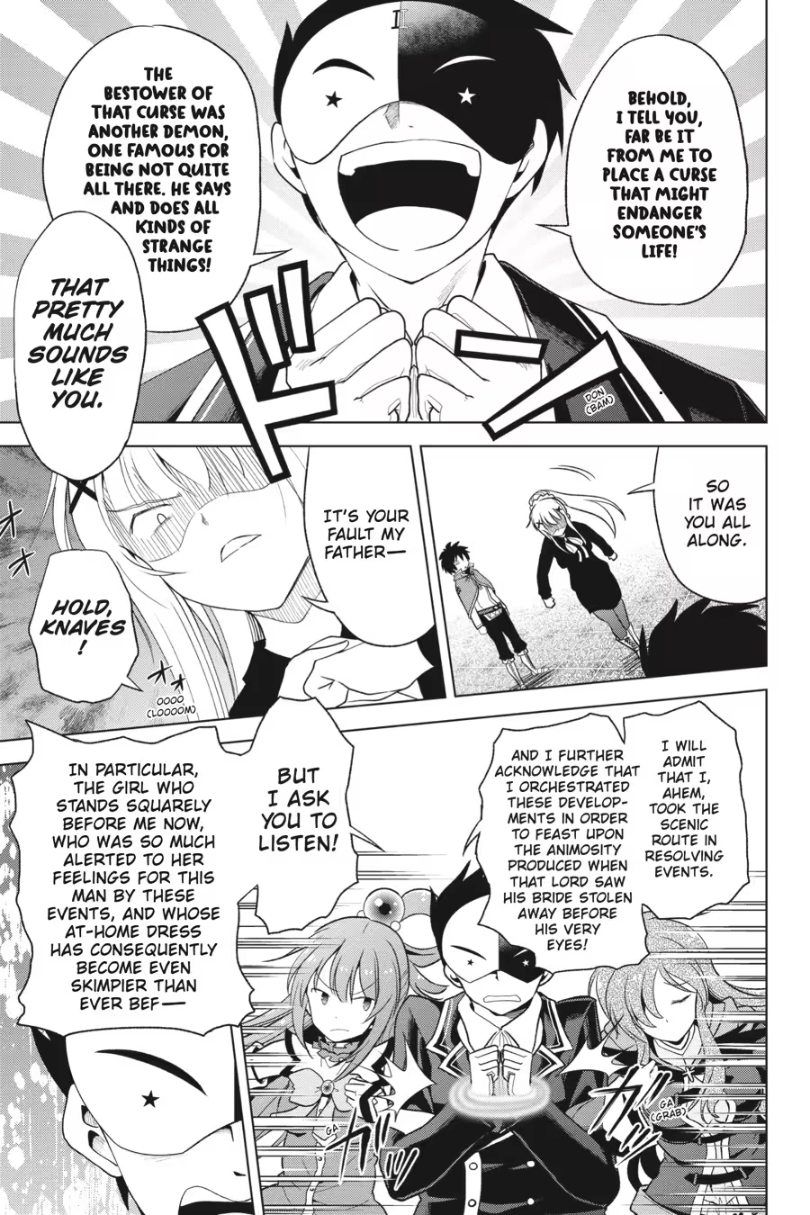 Kono Subarashii Sekai ni Shukufuku o! Chapter 14 page 17 - 