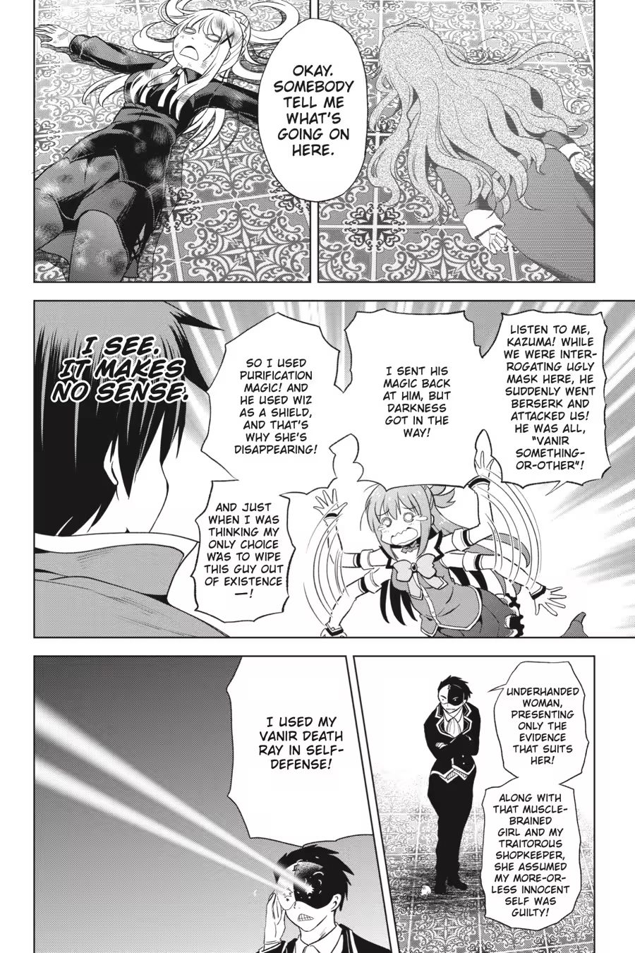 Kono Subarashii Sekai ni Shukufuku o! Chapter 14 page 24 - 