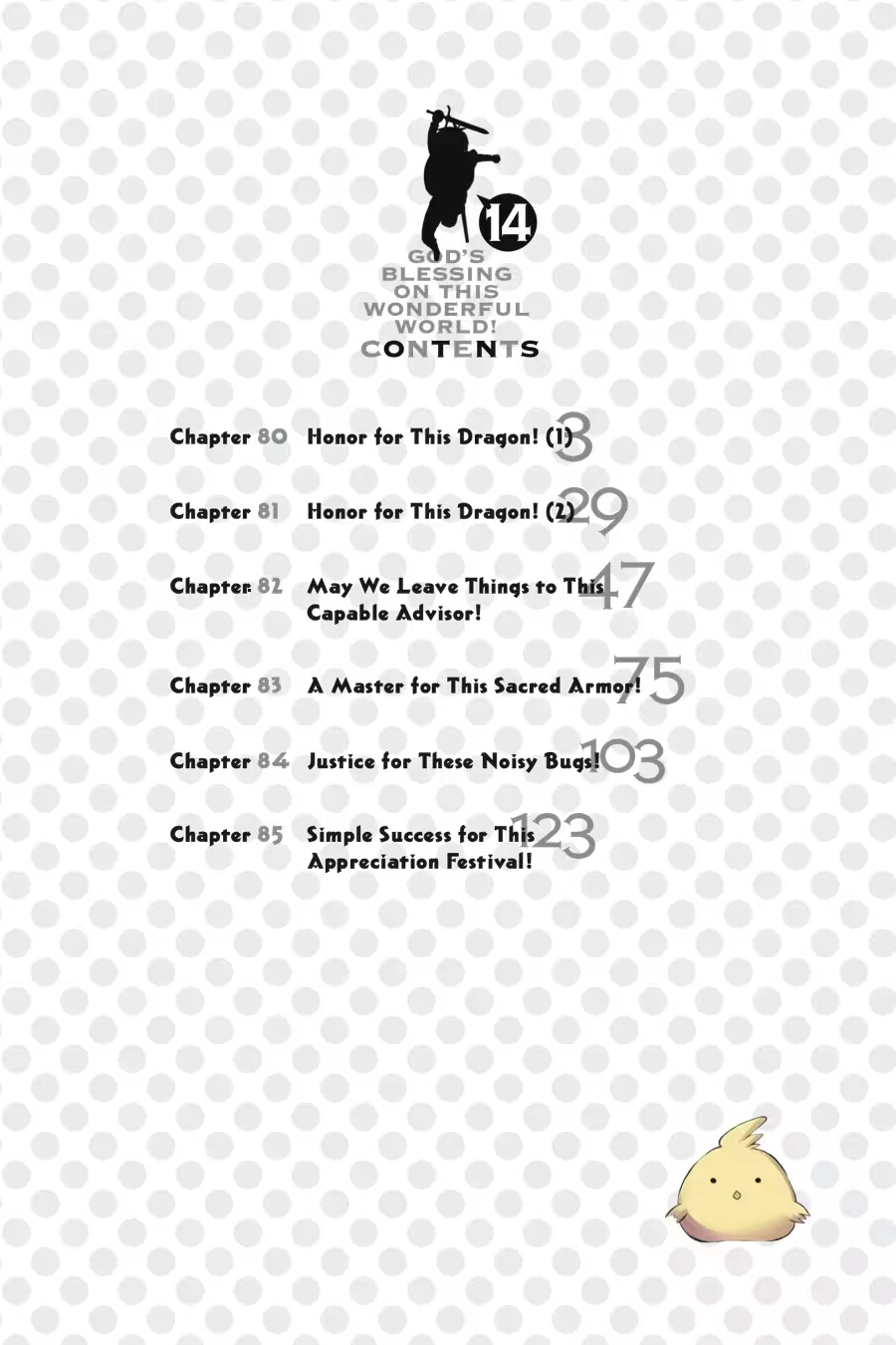 Kono Subarashii Sekai ni Shukufuku o! Chapter 14 page 4 - 