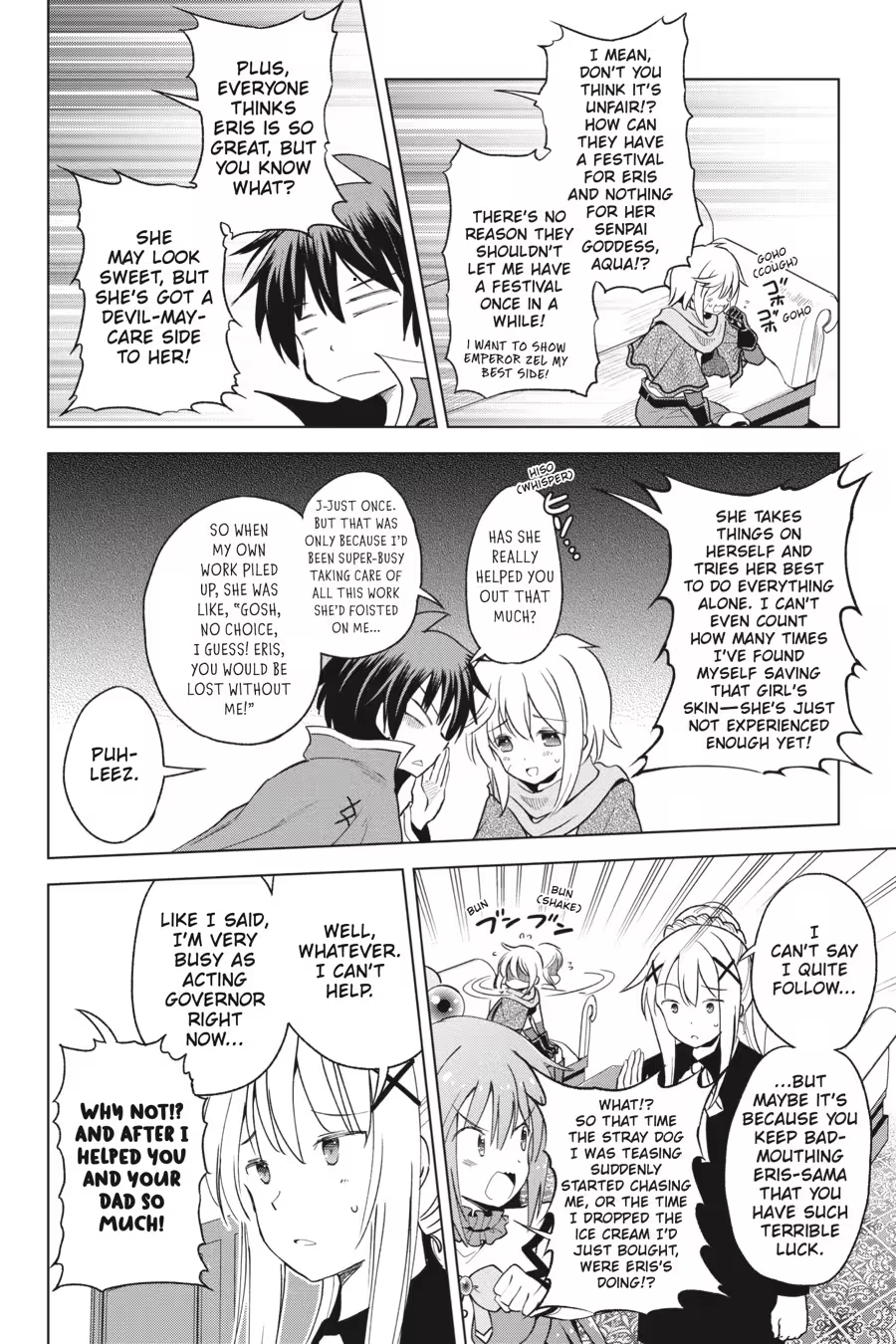Kono Subarashii Sekai ni Shukufuku o! Chapter 14 page 44 - 