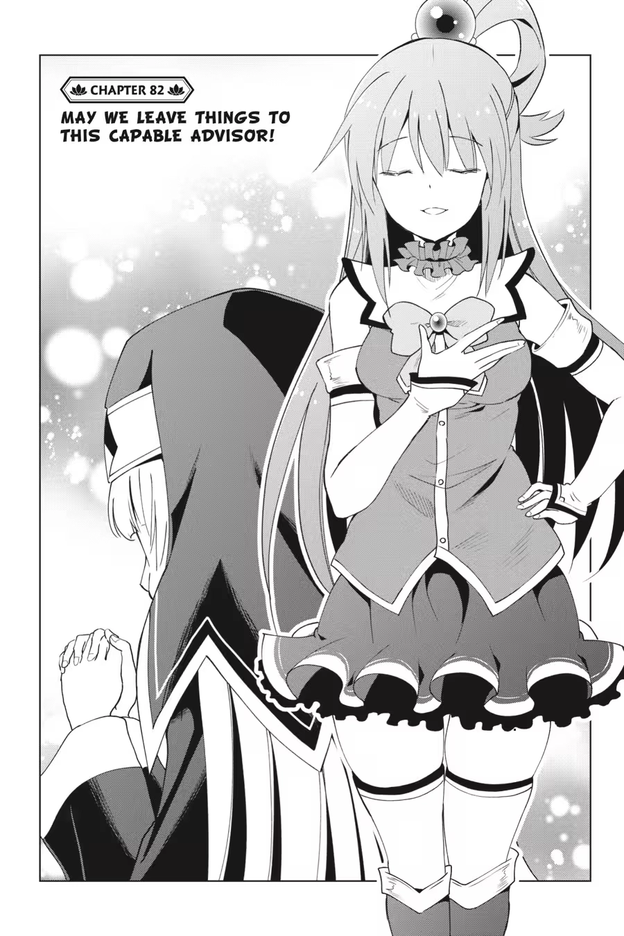 Kono Subarashii Sekai ni Shukufuku o! Chapter 14 page 49 - 