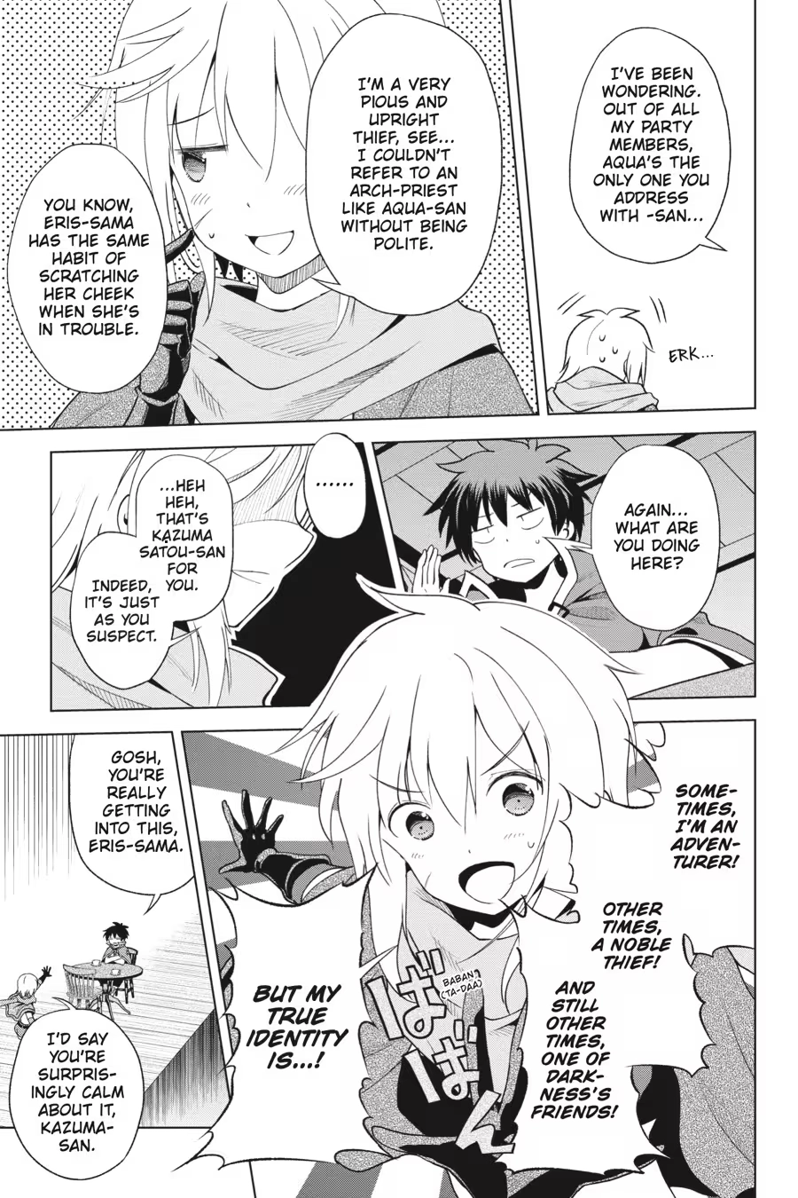 Kono Subarashii Sekai ni Shukufuku o! Chapter 14 page 7 - 