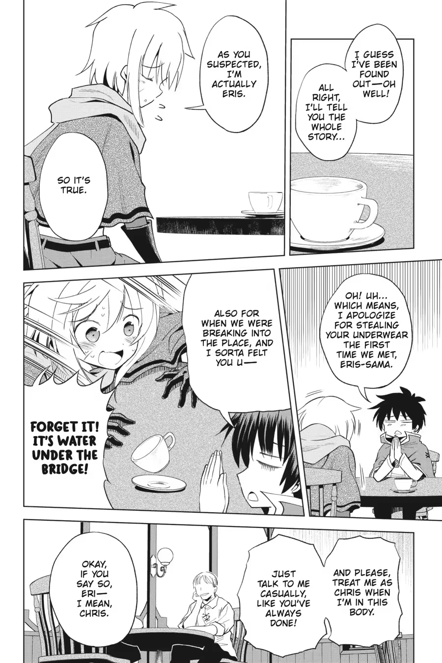 Kono Subarashii Sekai ni Shukufuku o! Chapter 14 page 8 - 