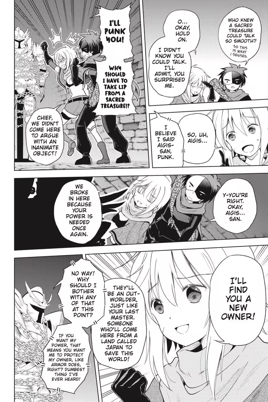 Kono Subarashii Sekai ni Shukufuku o! Chapter 14 page 90 - 