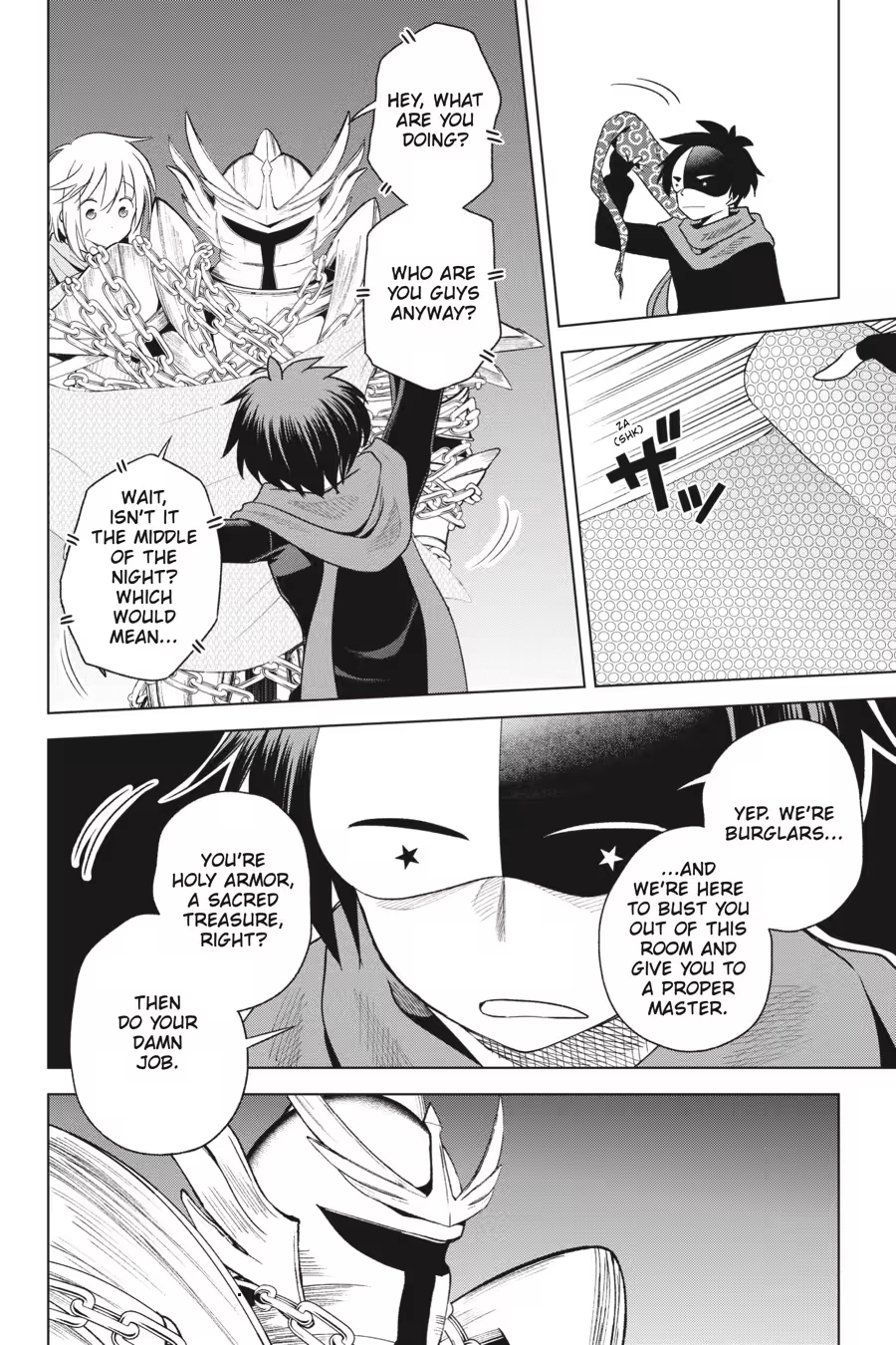 Kono Subarashii Sekai ni Shukufuku o! Chapter 14 page 92 - 