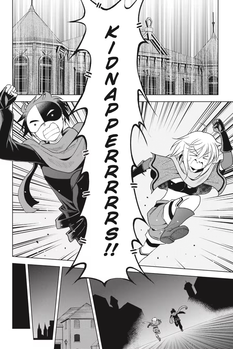Kono Subarashii Sekai ni Shukufuku o! Chapter 14 page 94 - 