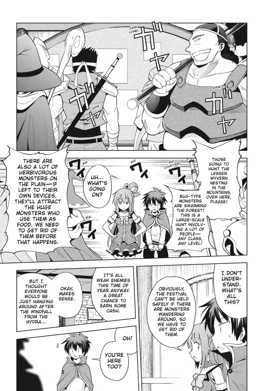 Kono Subarashii Sekai ni Shukufuku o! Chapter 14 page 97 - 